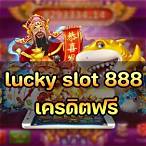 lucky888 bet